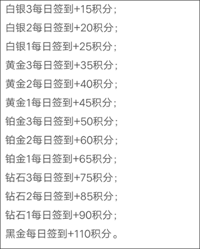 闪现一下app