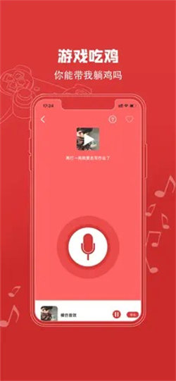 红白机模拟器2.9.5汉化版合集下载