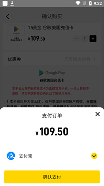 闪氪app官网版