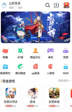 乐乐游戏2024