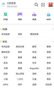 乐乐游戏2024