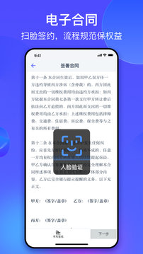 氪金兽软件