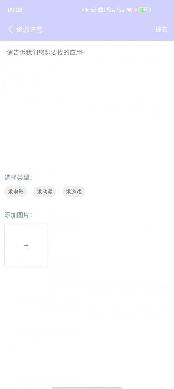 诸君梦幻盒2024
