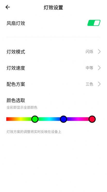 黑鲨装备箱国际版