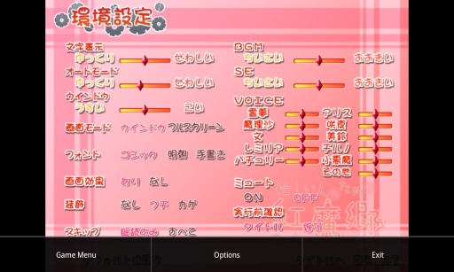 xp3player模拟器