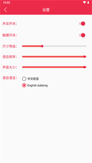 原神桌宠2023