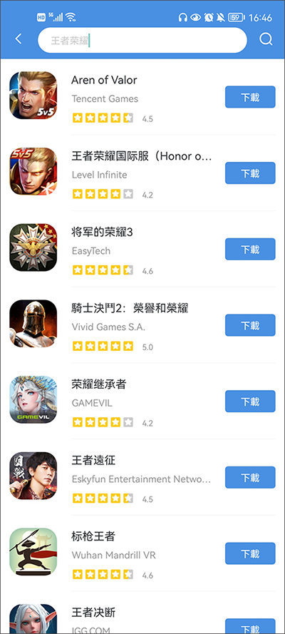 gamestoday官网下载