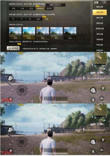 画质君2023