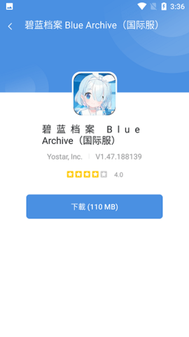gamestoday官网版
