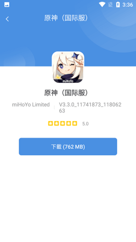 gamestoday官网版