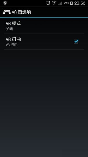 ePSXe模拟器