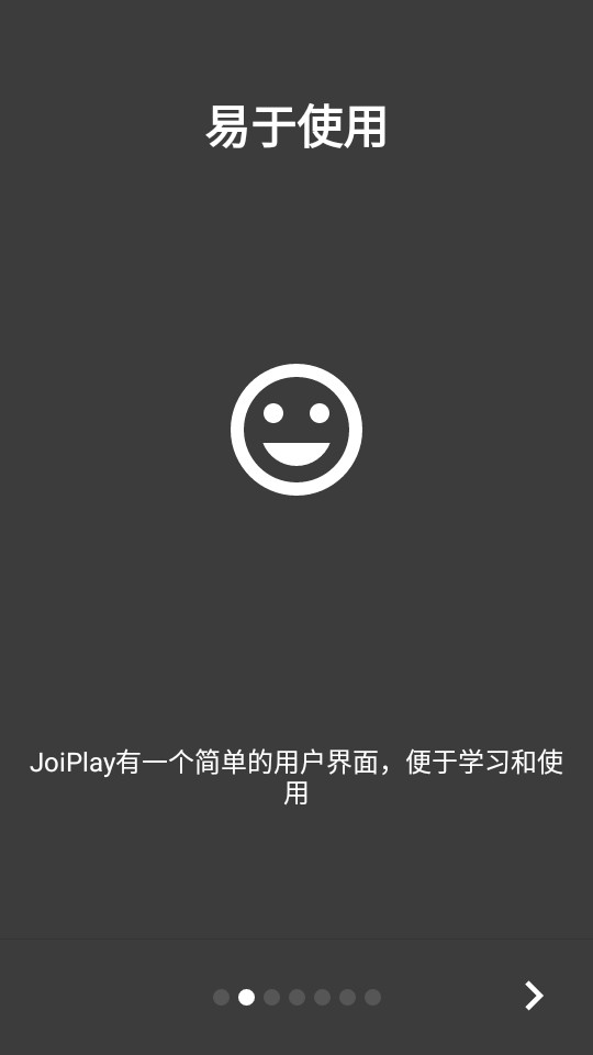 joiplay模拟器2023