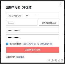 惊爆！手把手教你打造专属论坛，超简单超好玩！