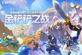 震惊！金铲铲之战s13黑玫95超强玩法大，阵容搭配全解析等你来瞧！
