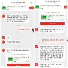 传播有害内容的亚洲协和影视，你知道它有多毒吗？