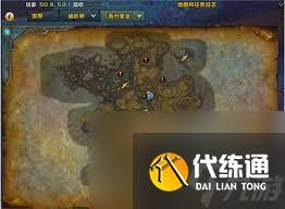 魔兽世界9.0金色恐爪鸟获取方法