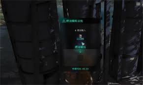 惊爆！七日世界抽油地点大，位置全曝光！