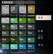 黑暗法师白绿装超实用搭配指南，核心要点全凸显