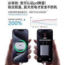 惊爆！苹果16pro充电时长之谜大，究竟多久能充满？
