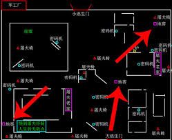 第五人格地窖位置全解析，核心要点大公开