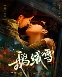 爱情果冻预告：甜蜜大爆发，爱意如潮涌，快来感受极致浪漫！