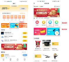 惊爆！cf道聚城购物点究竟该怎么用？