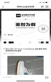 惊了！得物平台所在地投诉全攻略大，速戳！
