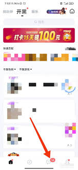 惊爆！速来如何在 TT 语音轻松找到同城小伙伴，附近人查找秘籍大公开！