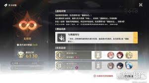 震惊！鸣潮 1.4 版本钳形激战打法大，赶紧来瞧一瞧！
