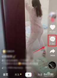 超火！抖音评论这样回复表情包超吸睛