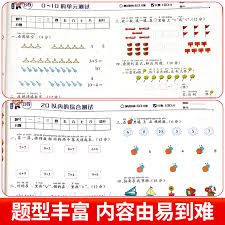 超火原来情人节表白情话大全，让爱意瞬间升温！
