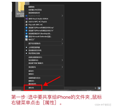 惊爆！苹果 15 手机微信传文件到电脑，究竟能传多大？超乎想象！
