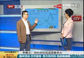 浙江卫视今日证券晚间版播出时间大，你绝对不能错过！