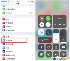 惊爆！苹果手机应用竟能如此轻松投屏到电视，你绝对想不到的超便捷方法大！