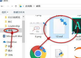 无Visio？教你轻松打开VSD文件的妙招