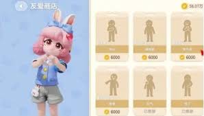 心动小镇快乐笑动作解锁攻略