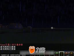 震惊！我的世界竟有这神奇代码，爆炸也不破坏地形！