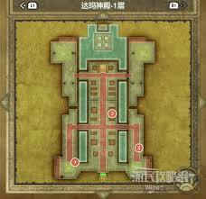 惊爆！DQ3重制版小徽章全收集超详细攻略大公开，助你轻松集齐！