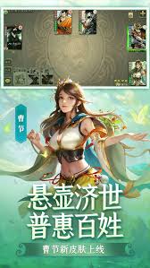 三国杀惊爆！张梁方统大于36时竟有这等惊人秘密！能否继续发动？