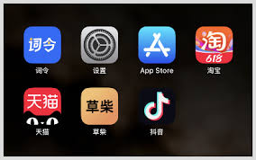 惊爆！抖音精选竟能一键轻松下载至相册，速来围观！