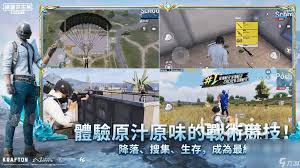 惊爆！免费畅玩国际游戏必备加速器大盘点，速来围观！