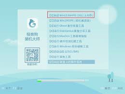 超简洁！Win10 安装 Win7 双系统教程核心要点全解析