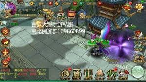 震惊！梦幻西游贴吧究竟在哪看？速来一探究竟！