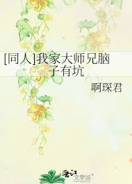 惊！晋江同人文库究竟消失何处？速来一探究竟！