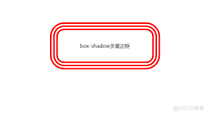 哇塞！超震撼box-shadow属性全方位详解，绝对抓人眼球！