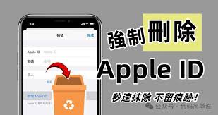 惊爆！捡到iPhone竟能强制解除ID锁，背后真相令人咋舌！