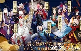 阴阳师现世召唤阵：富士山与鸟居的区别全解析攻略