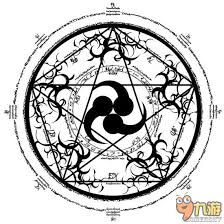 阴阳师富士山现世召唤阵高清图片打印