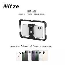 尼采手机究竟怎么样