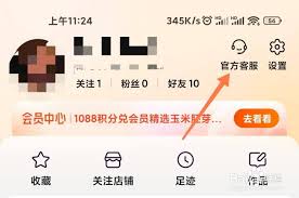 淘宝如何查看已删除订单及操作流程全解析